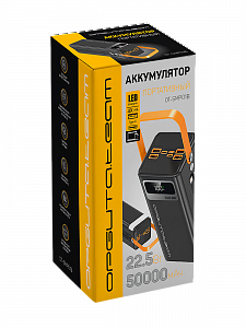 Повербанк внешний аккумулятор 50000 mAh Орбита OT-SMP01B